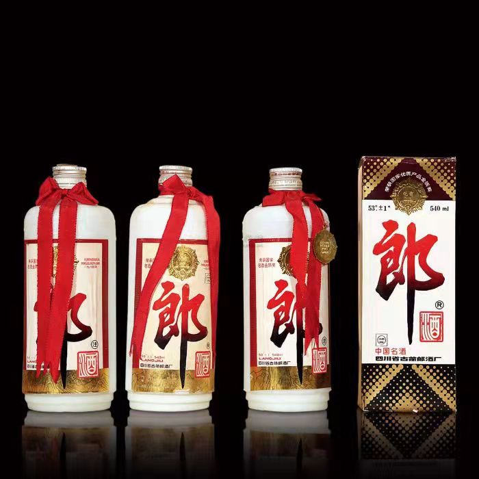 平山郎酒回收