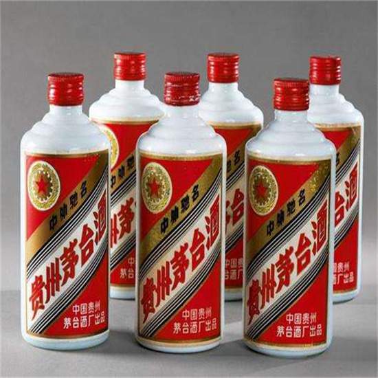 平山烟酒回收